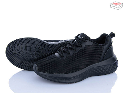 Кроссовки Stilli Group CX960-1 піна в магазине Фонтан Обуви