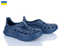 Кроксы Roks Progress 143 синій в магазине Фонтан Обуви