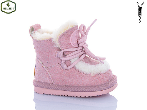 Угги Paliament D550-2 в магазине Фонтан Обуви