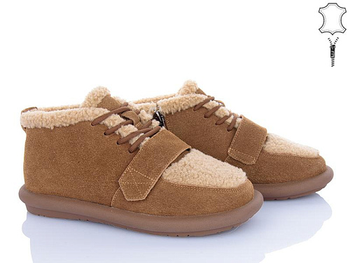 ITTS2 DX13-45 в магазине Фонтан Обуви