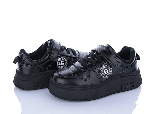 Кроссовки Xifa Kids XF01-C11265-0 в магазине Фонтан Обуви