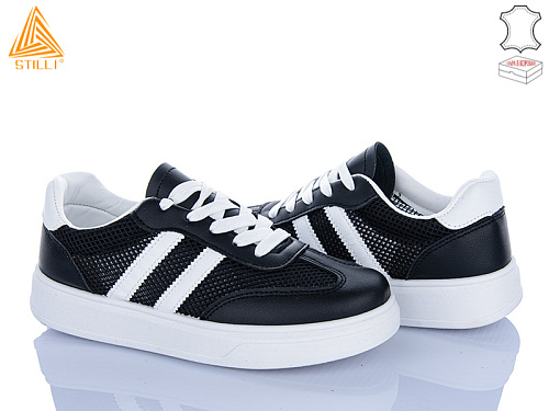 Кроссовки Stilli Group R160-3 шкіра в магазине Фонтан Обуви