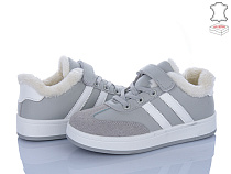Кроссовки Stilli Kids TX01-3 шкіра в магазине Фонтан Обуви