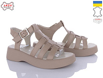 Arto2 178 лате-к в магазине Фонтан Обуви