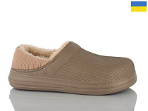 Галоши Demur 651 коричневий в магазине Фонтан Обуви