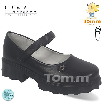 Туфли Tom.M 0195A в магазине Фонтан Обуви
