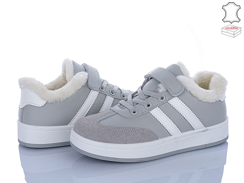 Кроссовки Stilli Kids TX01-3 шкіра в магазине Фонтан Обуви