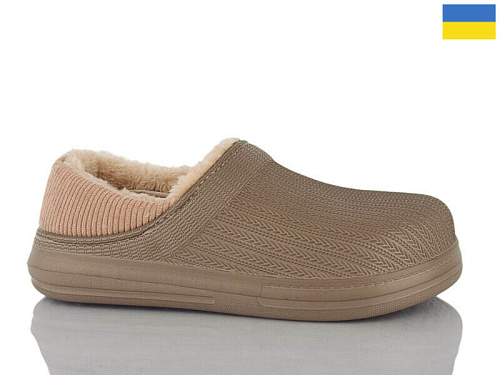 Галоши Demur 651 коричневий в магазине Фонтан Обуви