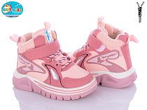 Ботинки Bbt T6975-3 в магазине Фонтан Обуви