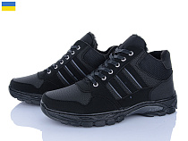 Кроссовки Paolla Б531 чорний в магазине Фонтан Обуви