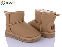 Угги Klf FJ3811-6C в магазине Фонтан Обуви