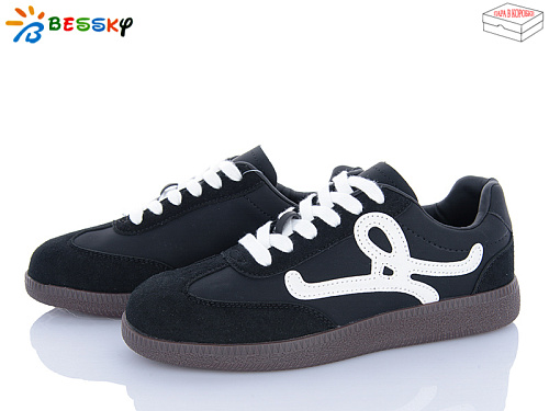 Кроссовки Klf BD5009-1 в магазине Фонтан Обуви