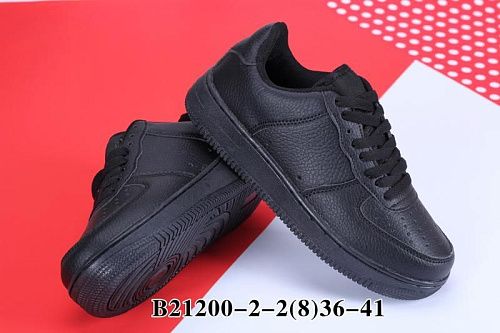 Кроссовки Navigator B21200-2-2 в магазине Фонтан Обуви