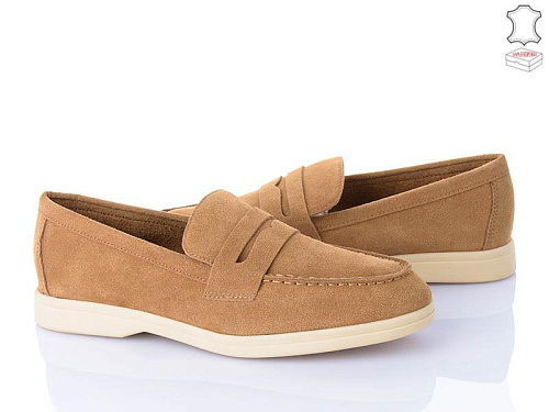 Туфли L&M-Lemon PL2-5 в магазине Фонтан Обуви