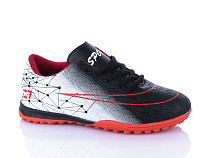 Спорт Aba2 FB102 в магазине Фонтан Обуви