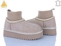 Угги Stilli Group UG420-4 замш піна в магазине Фонтан Обуви