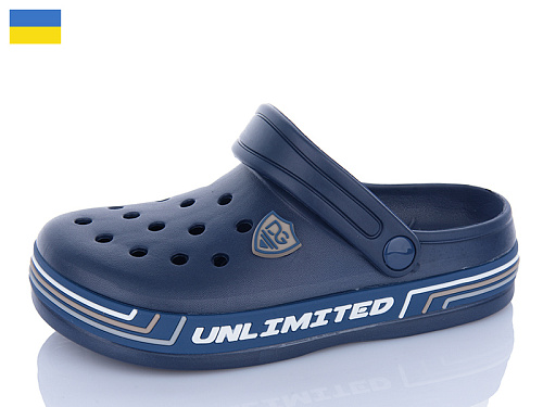 Кроксы Progress 602 синій в магазине Фонтан Обуви