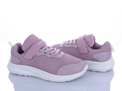 Кроссовки Stilli Kids KT80-10 піна в магазине Фонтан Обуви