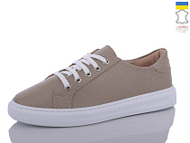 Кроссовки Mermaid 333-17 в магазине Фонтан Обуви