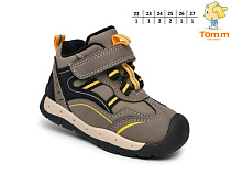 Кроссовки Том.М 51101C в магазине Фонтан Обуви