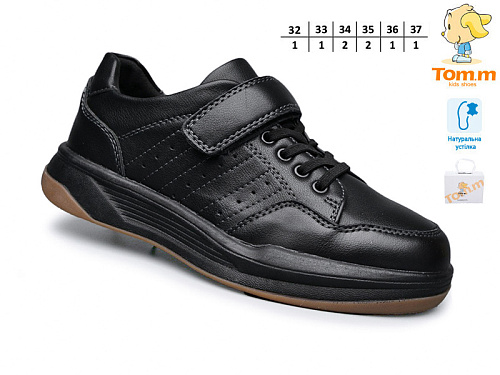 Туфли Том.М 51069A в магазине Фонтан Обуви