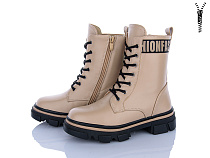 Ботинки Xifa Kids FG2369-3T в магазине Фонтан Обуви