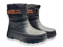 Сапоги Rai Shoes CM733 чорний в магазине Фонтан Обуви