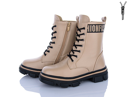 Ботинки Xifa Kids FG2369-3T в магазине Фонтан Обуви