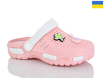 Кроксы Demur CD48 персиковий в магазине Фонтан Обуви