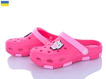 Кроксы Inblu 402 малиновий в магазине Фонтан Обуви