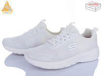 Кроссовки Stilli Group CX405-3 піна в магазине Фонтан Обуви