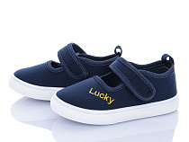 Тапочки Bluerama G122-5 в магазине Фонтан Обуви