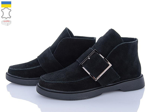 FatFax2 101-5 в магазине Фонтан Обуви