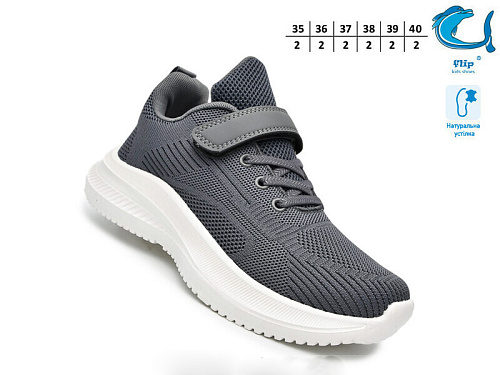 Кроссовки Том.М 65015C в магазине Фонтан Обуви