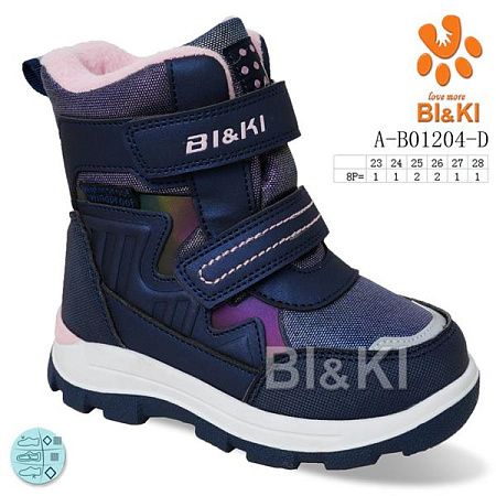 Ботинки Том.М 01204D в магазине Фонтан Обуви