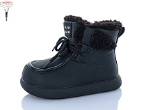 Ботинки Lilin ALH1020-2 в магазине Фонтан Обуви