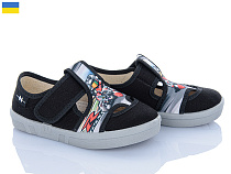 Тапочки Цветик Роберт 324 чорний в магазине Фонтан Обуви