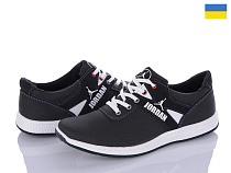 Кроссовки Lvovbaza Cardinal Т28 ч пр бп в магазине Фонтан Обуви