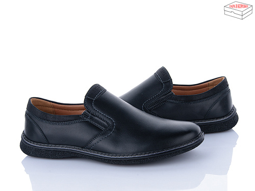 Туфли Nasite d93-3C в магазине Фонтан Обуви