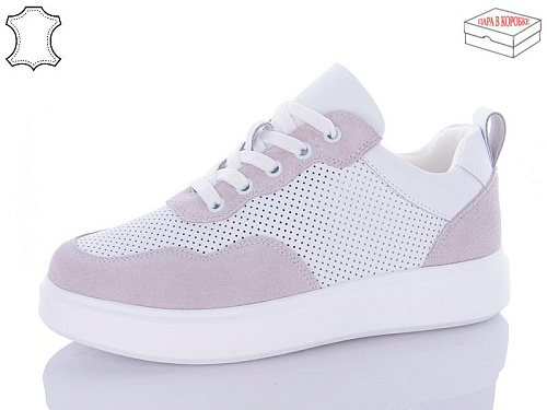 Кроссовки Hengji 75-4 в магазине Фонтан Обуви