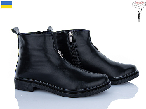 Ботинки Ailinda 14127-2ДM в магазине Фонтан Обуви