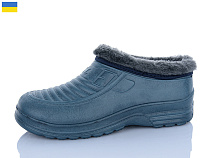 Галоши Inblu B11 т.синій в магазине Фонтан Обуви