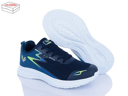 Кроссовки Sindikat M001 navy в магазине Фонтан Обуви