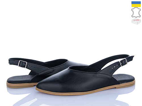 Босоножки Ailinda 460-2 в магазине Фонтан Обуви