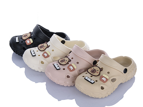 Кроксы Yzy SB11145 mix в магазине Фонтан Обуви