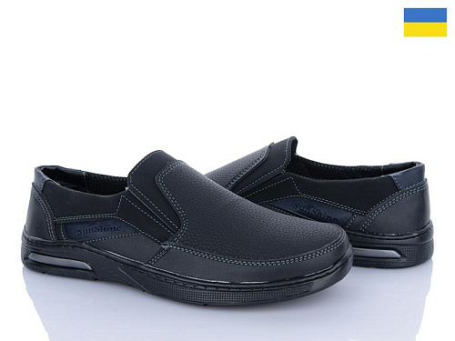 Paolla2 КЛ12 чор-синій в магазине Фонтан Обуви