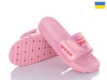 Шлепанцы Ippon 2304-6 в магазине Фонтан Обуви