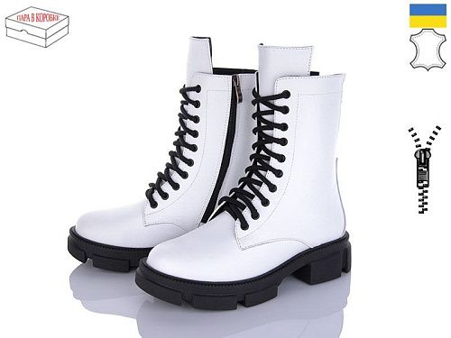 Ботинки Arto 2005 б-фл демі в магазине Фонтан Обуви