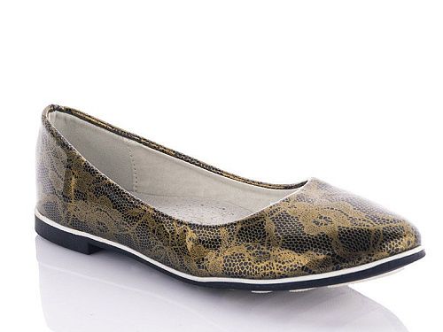 Балетки Леопард WB16-1 в магазине Фонтан Обуви