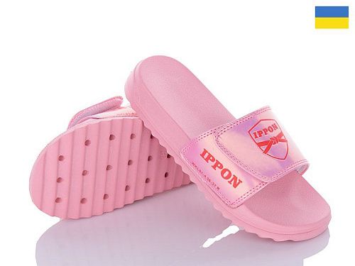 Шлепанцы Ippon 2304-6 в магазине Фонтан Обуви